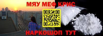прущий лед Боровичи