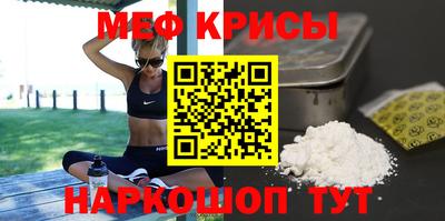гидра Братск