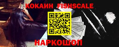 мет Брянск