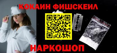 прущий лед Боровичи