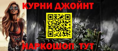 мет Брянск