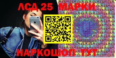 прущий лед Боровичи