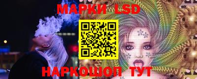 мет Брянск