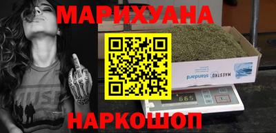 прущий лед Боровичи