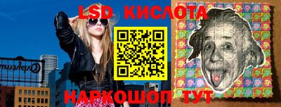 прущий лед Боровичи