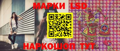 прущий лед Боровичи