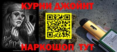 мет Брянск