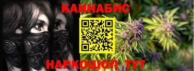 прущий лед Боровичи