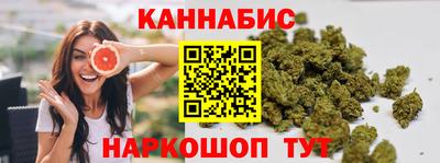 мет Брянск
