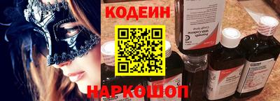 гидра Братск