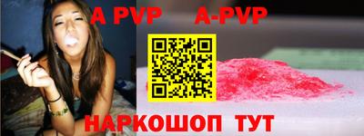 прущий лед Боровичи